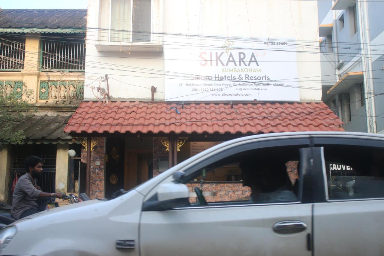 Hotel Sikara, Kumbakonam Bagian luar foto