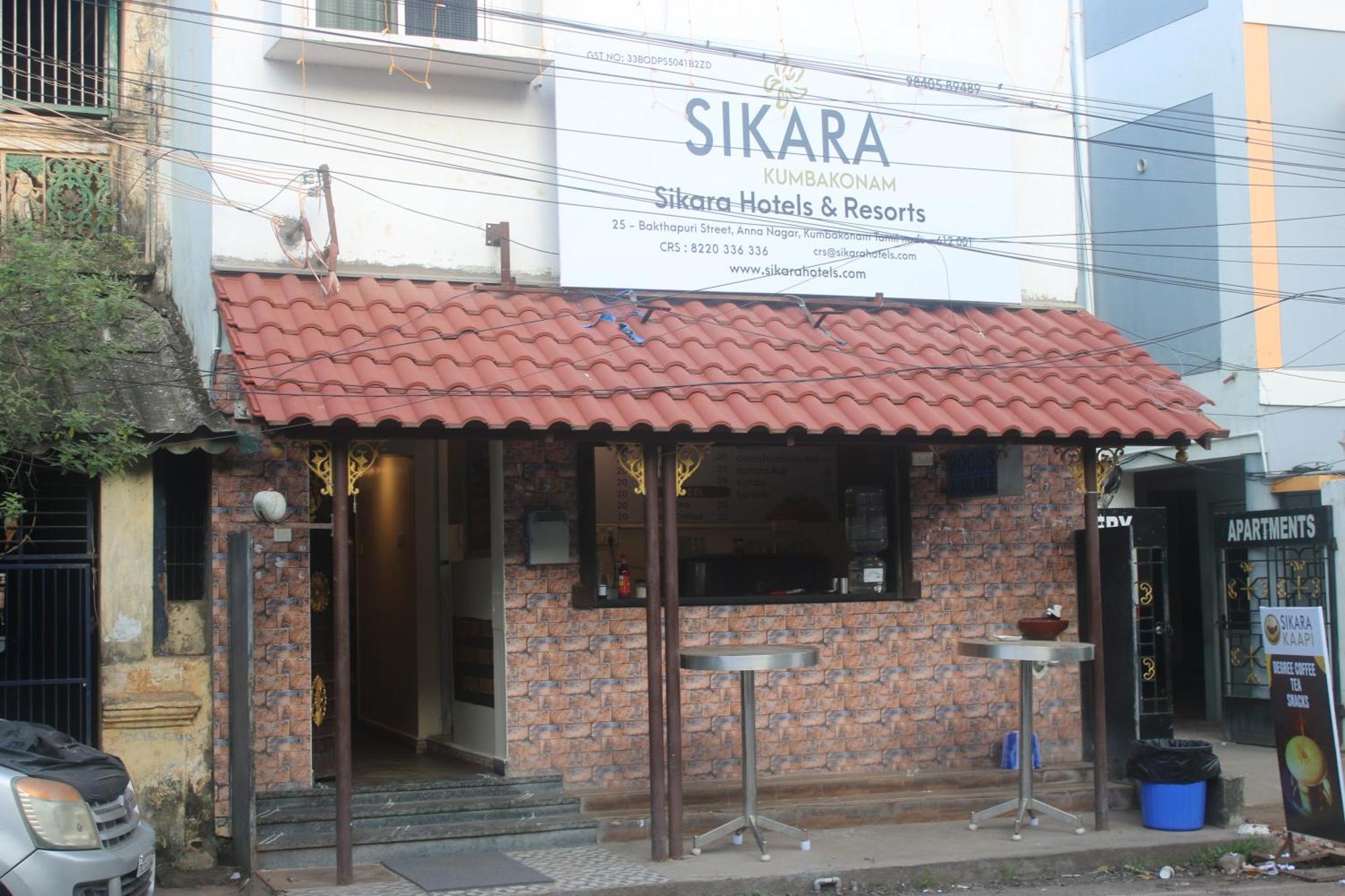 Hotel Sikara, Kumbakonam Bagian luar foto