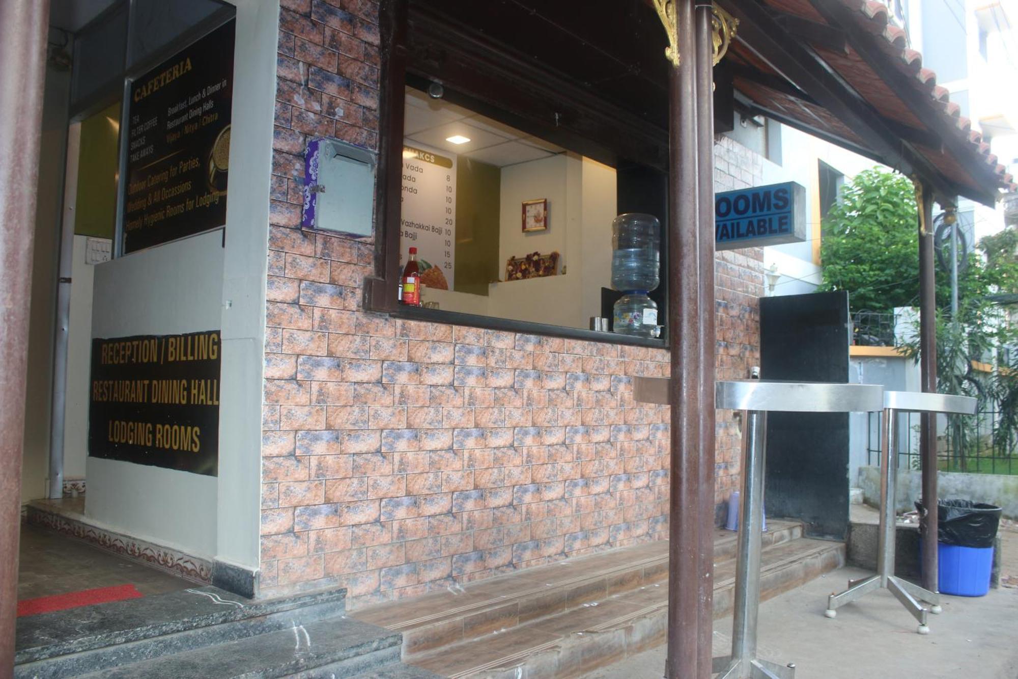 Hotel Sikara, Kumbakonam Bagian luar foto