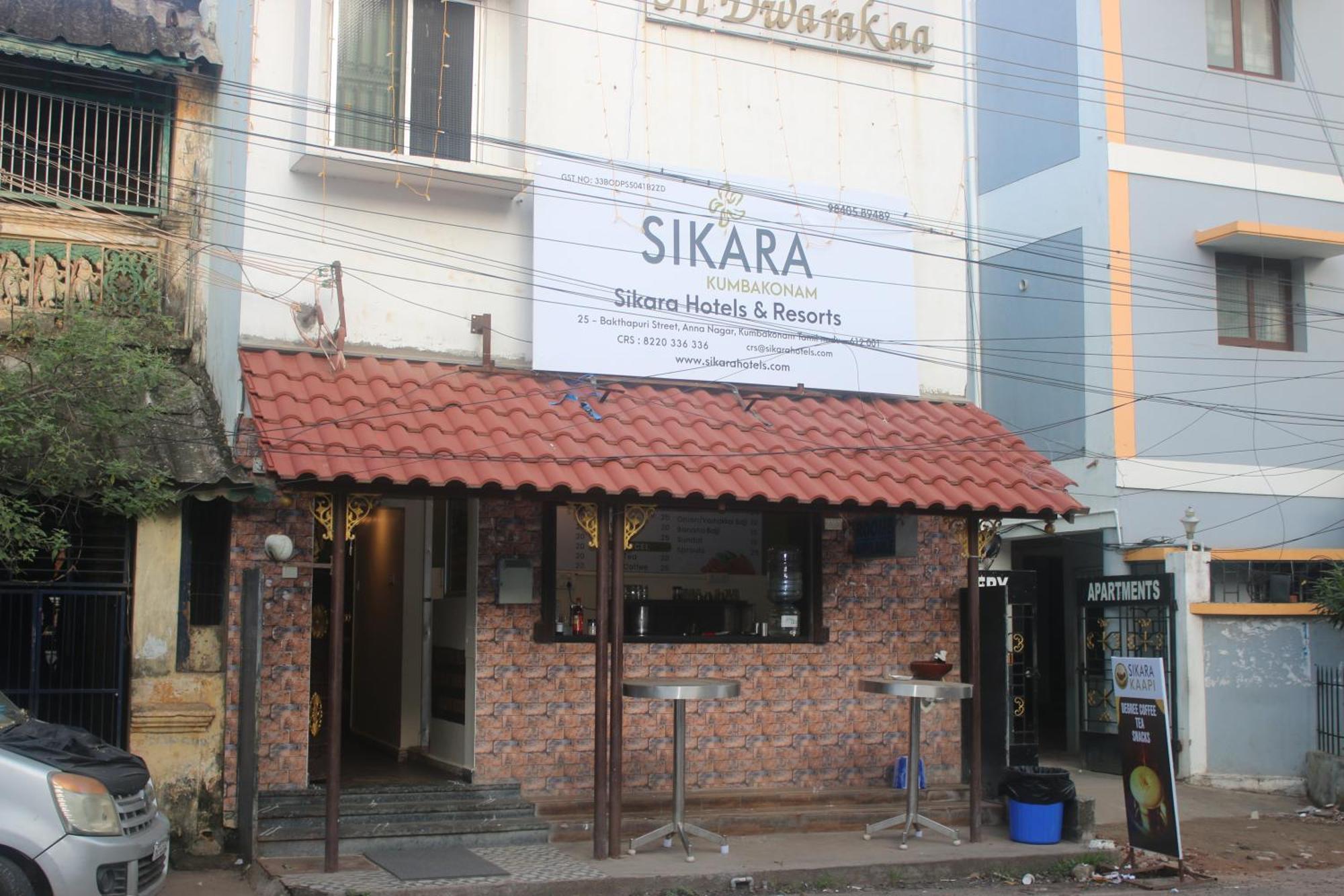 Hotel Sikara, Kumbakonam Bagian luar foto